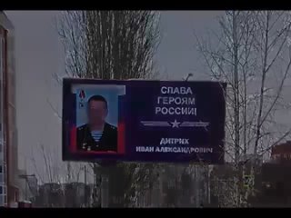 porn 1 3 23 погибшие участники сво из г бердск новосибирской области вечная память героям porn