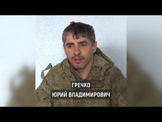 porn пленный гречко юрий владимирович из нижнего новгорода в украине porn