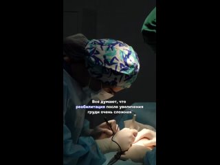 porn подтяжка груди это не только про красоту и комфорт но и омоложение посмотрите как меняется тело после подтяжки porn