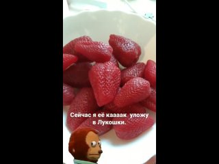 porn мыло клубника была есть и будет меняется только упакоа porn