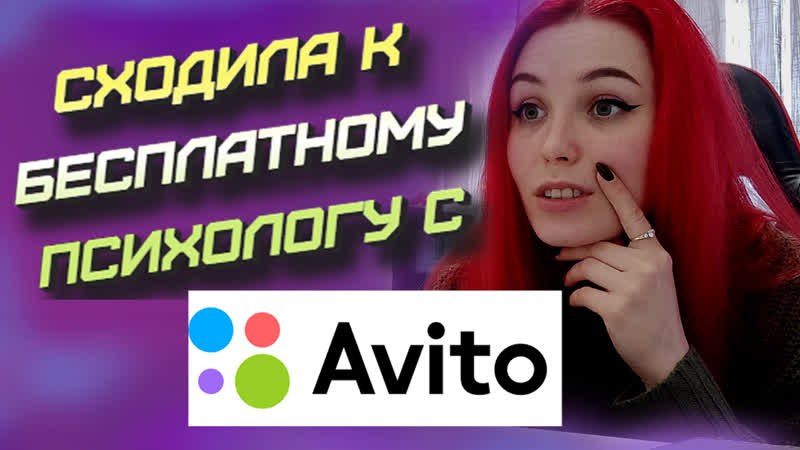porn сказала бесплатному психологу что хочу секса с бомжом porn