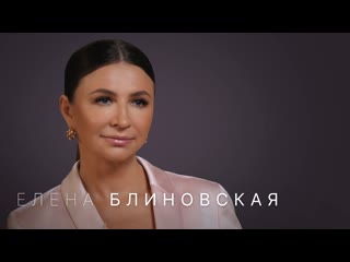 porn елена блиновская интервью собчак закрытие марафона желаний и эпохальный день рождения porn