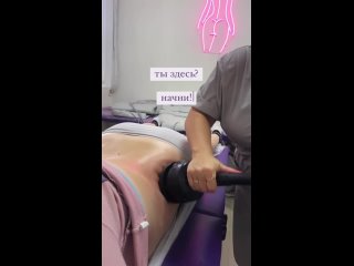 porn видео от аппаратный массаж и elos эпиляция в севастополе porn