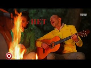 porn серж горелый отдых на природе шоу предварительные ласки porn
