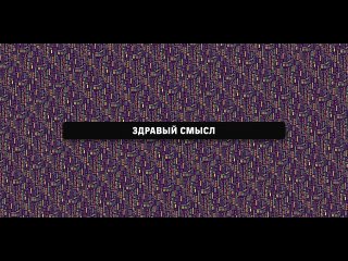 porn навальный в тюрьме бриллиантовый лоб школьные инвестиции в биткоин porn