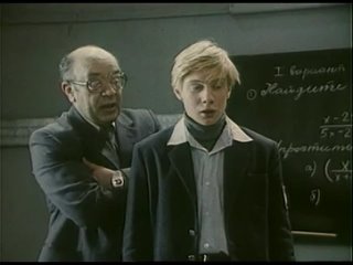 porn live 1 серия если верить лопотухину 1983 porn