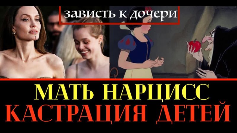 porn смена пола как результат нелюбви к себе токсичная зависть родителей к детям трансгендеры porn