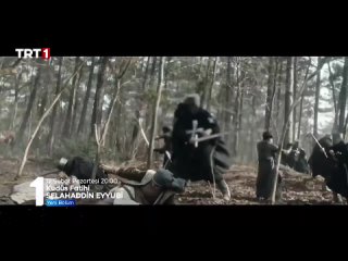 porn салахуддин аль аюби завоеватель иерусалима 12 серия 1 анонс на турецком языке porn