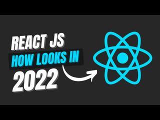 porn стрим как выглядит reactjs в 2022 читаем документацию reactjs реф с попапом hooks porn