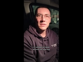 porn видео от арсений назарук шибари спб телесные практи porn