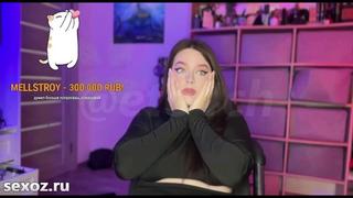 porn стримерша показала грудь на твиче за донат полное видео mellstroy топ porn