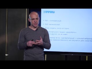 porn ღ оргазм при мастурбации почему при мастурбации оргазм ярче porn