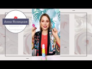 porn анальные ласки секс игрушки для анального секса анальный секс анальные игрушк porn