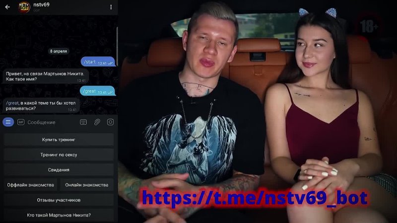 porn секс в машине позы для секса в машине обучающее видео education video porn