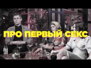 porn первый секс как лишить девушку девственности без боли и страха porn