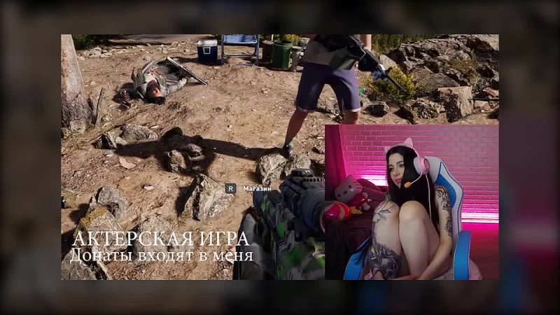 porn стримерша кончила от донатов streamer girl cums on donates porn