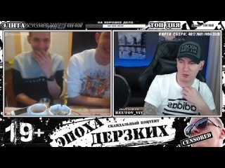 porn реакция девушек на фалос разнос рулетки чат рулетка porn