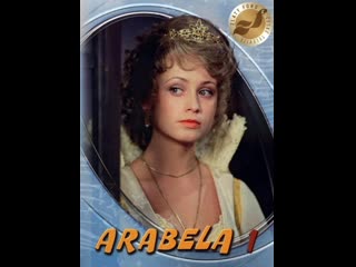 porn арабела 13 серия с колокольчика началось колокольчиком и кончается 1979 чехословакия porn