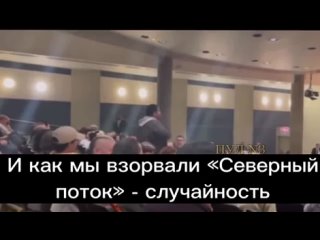 porn нэнси пелоси пришла на встречу с избирателями и услышала несколько неприятных слов а знаешь пелоси есть porn