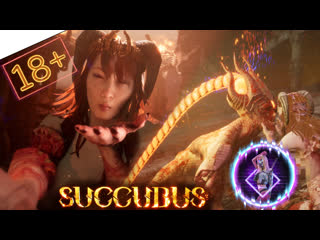 porn succubus разозлили женщину называется 18 2к часть 3 porn