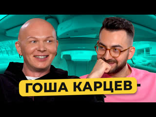 porn гоша карцев русская мода собчак должна денег туса с мамой ди каприо 1 млн рублей за стиль 50 вопросов porn