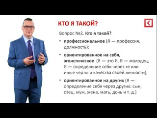 porn осознание и принятие себя в разных социальных ролях porn