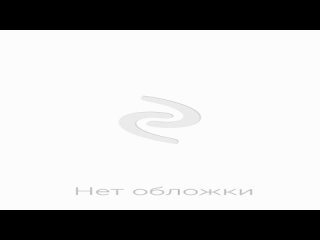 porn аудиокнига звездный мятеж красное знамя черная дыра ким с porn