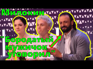 porn милохин авербух бородатый мужичок веселый дядечка не смог ему отказать porn