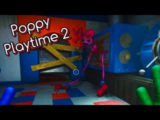 porn мамочка попалась в ловушку и просит помощи poppy playtime chapter 2 8 porn