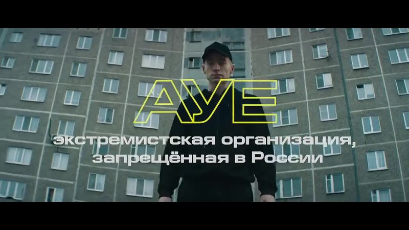 porn путь социальныи ролик про нашу жизнь porn