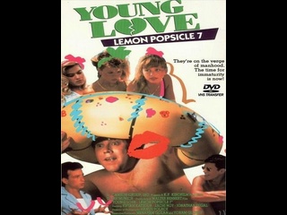 porn горячая жевательная резинка 7 молодая любовь 1987 фрг porn