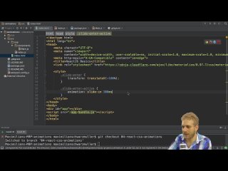 porn reactjs css animations basics 4 animations with reactcsstransitiongroup porn