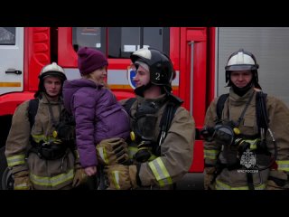 porn начать свою карьеру в мчс россии можно окончив ведомственный вуз porn