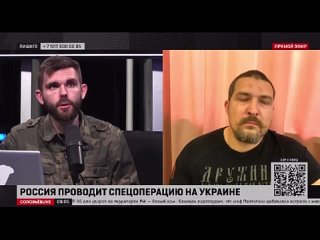 porn хочу сказать что в одессе по прежнему есть довольно серьёзное пророссийское подполье и одесса по прежнему ждёт нас porn