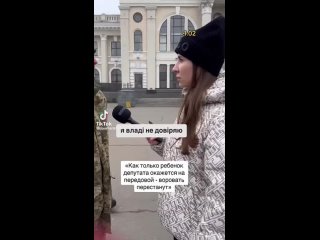 porn всушников в последнее время как прорвало сплошная зрада просачивается сквозь прорези кухонной утвари в уши ура porn