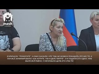 porn друг погиб сразу муж мой ещё был жив я прибежала туда поняла что я просто не смогу одна его утащить porn