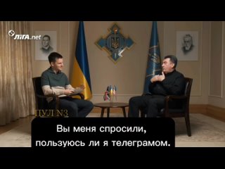 porn секретарь снбо украины данилов о запрете в стране телеграма возвращаясь к телеграму планирует ли власть каким то porn