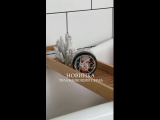 porn скраб от dariko это натуральный состав деликатное отшелушивание увлажнение рилс 24 porn