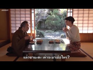 porn ซบไทย jux 902 ปาวานปลกเมยไอเดยกระฉด maika asai porn