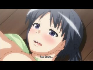 porn mulfs моя любимая мама daisuki na haha 02 rus субтитрыcensored цензура hentai хентай porn