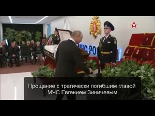 porn почувствуй разницу прощание с предателем страны и прощание с патриотом россии porn