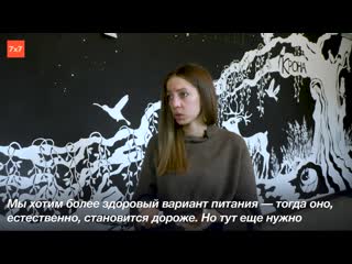 porn крона история пензенского кафе в котором пять лет не едят мясо и не пьют алкоголь porn