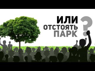 porn видеокурс получилось для экоактивистов и не только porn