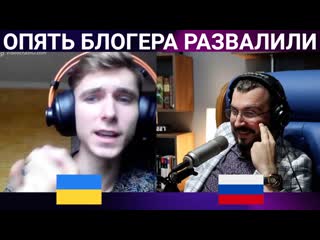 porn опять блогера развалили чат рулетка porn