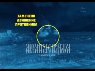 porn ночные похождения войска 404 хрю хрю наф наф и ниф ниф шастали ночью в составе группы получили приветы от птрк вс porn