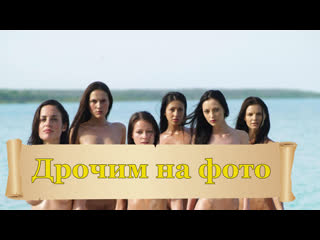 porn дрочим на фото инструкция по дрочке jerk off instruction porn