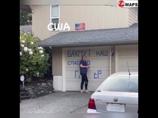 porn в сша толпа рогулей приперлась к живущей в сша в частном доме русской женщине которая посмела porn