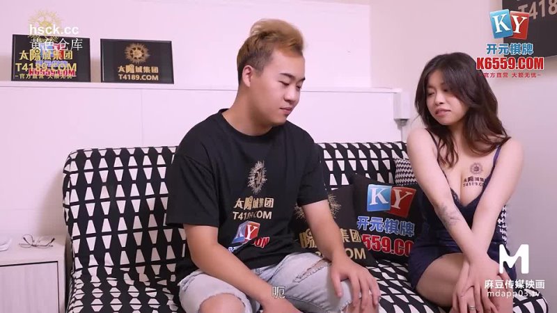 porn young madou media mcy 0046 momo makes an appointment with a big tits colleague bai peiyao porn