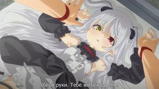 porn хентайhentai boku wa chiisana succubus no shimobe 2 субтитры porn