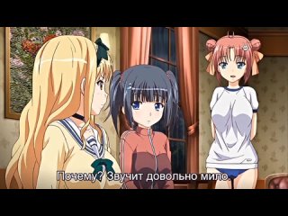 porn хентай с субтитрами hentai курайбито kuraibito аниме порно 18 бакуню пайзури монстры девстевенность молодые по porn